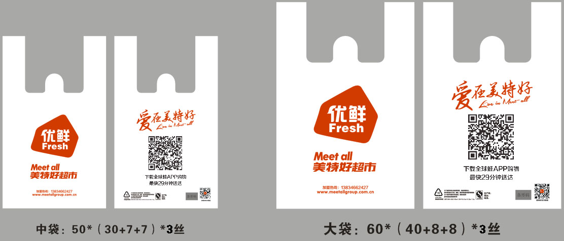 港澳宝典资料大全2024