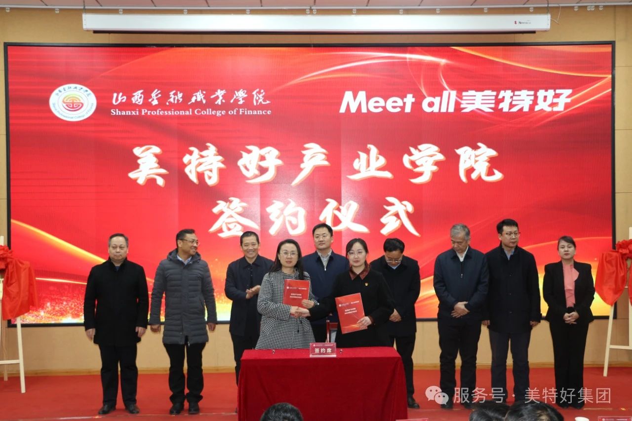港澳宝典资料大全2024