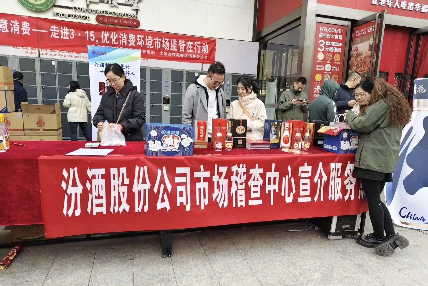 港澳宝典资料大全2024