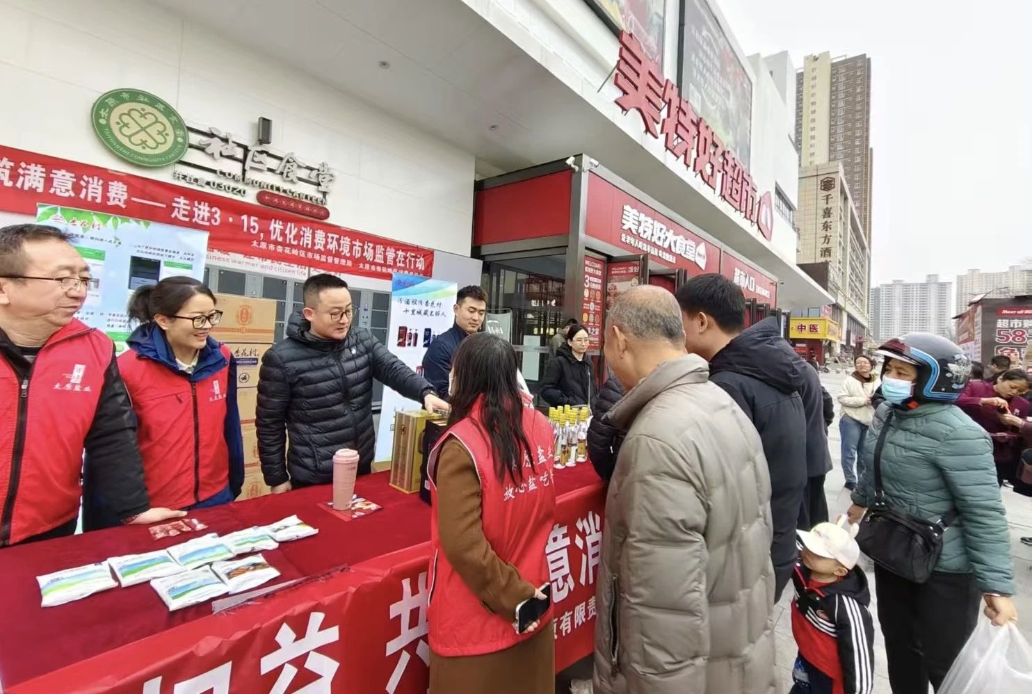 港澳宝典资料大全2024