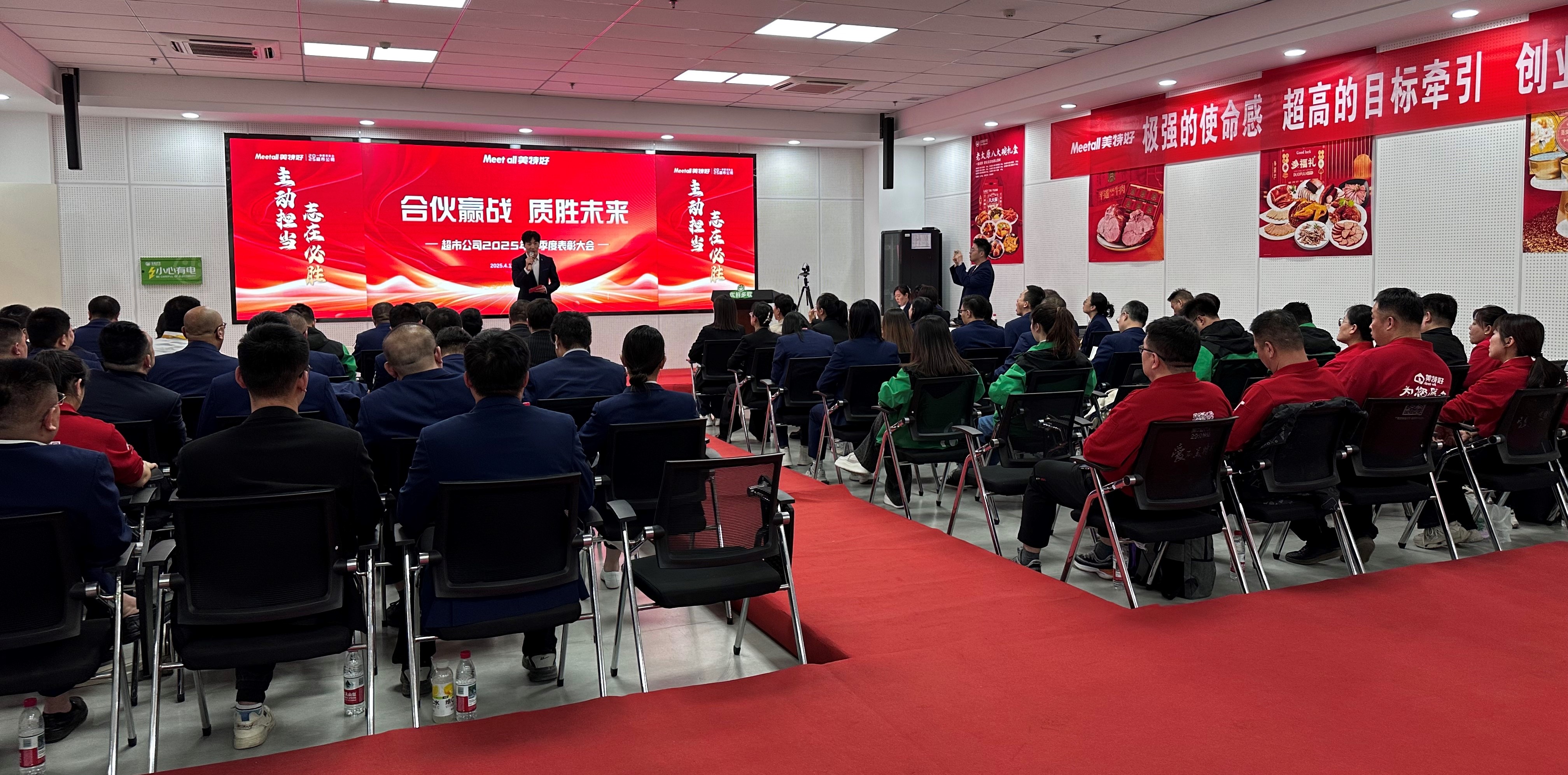 港澳宝典资料大全2024