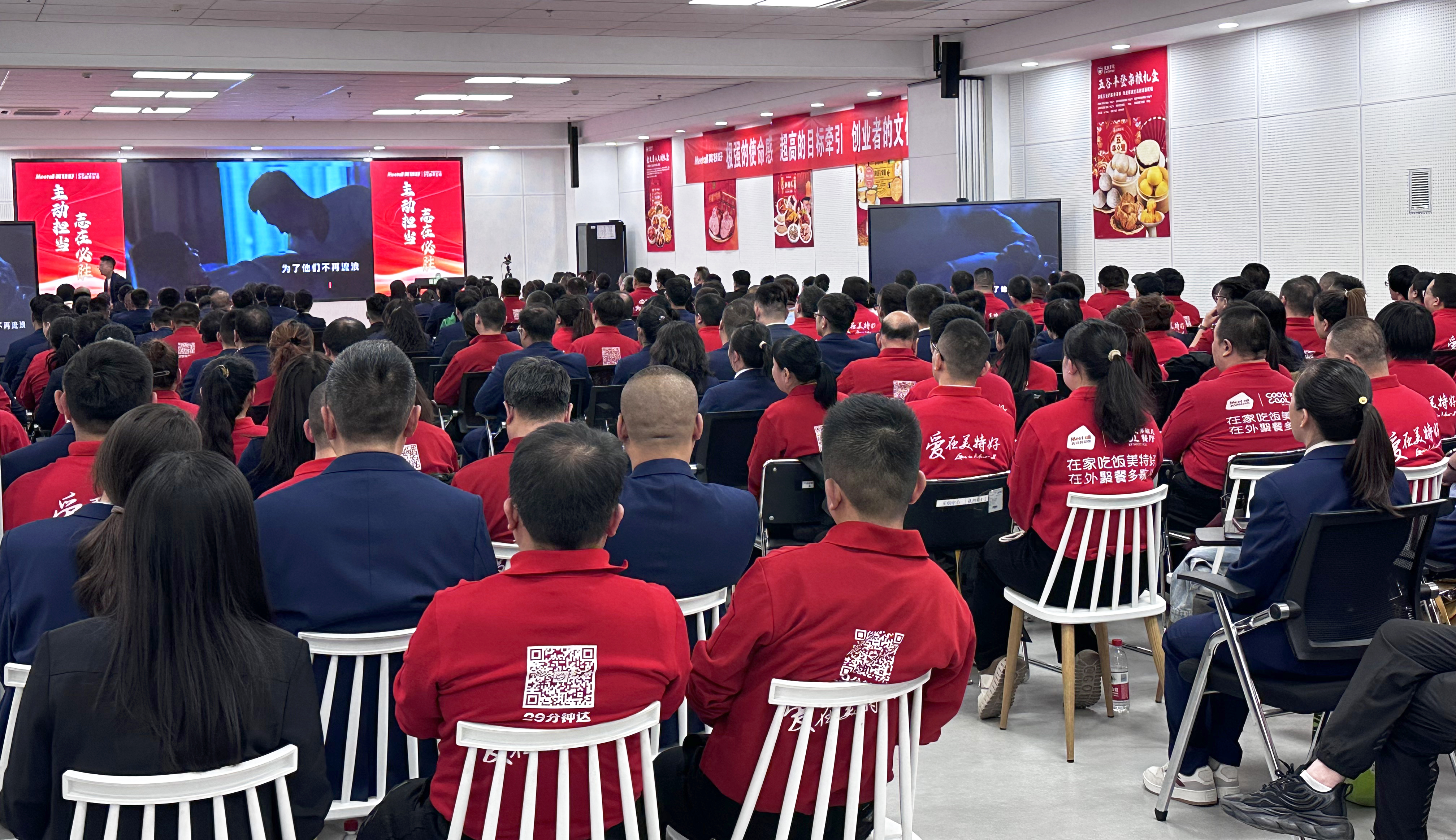 港澳宝典资料大全2024