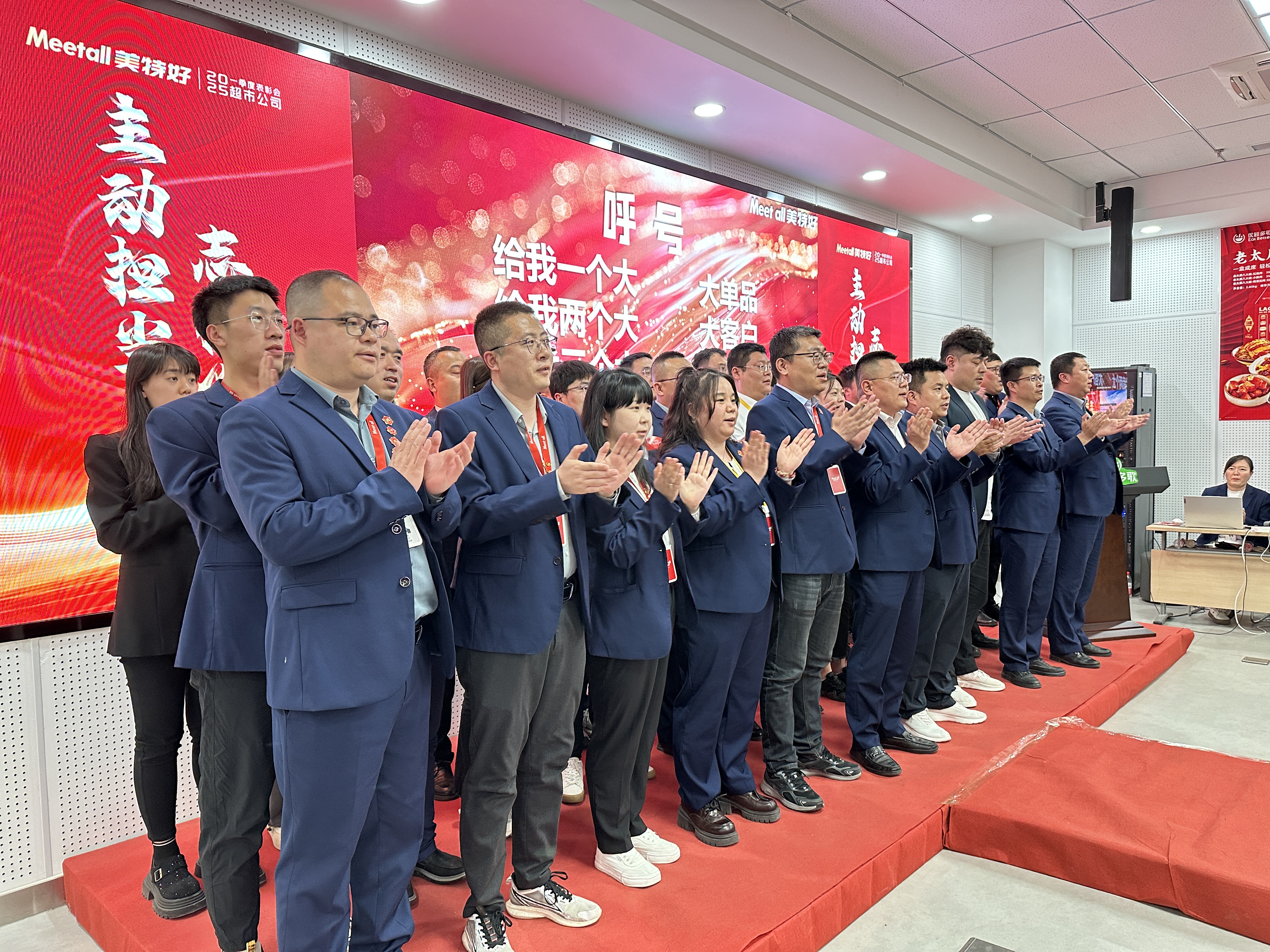 港澳宝典资料大全2024