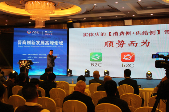 港澳宝典资料大全2024